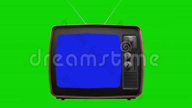 旧电视，绿色背景与蓝色屏幕。 准备好用你想要的任何镜头或图片替换每个彩色屏幕。 你好